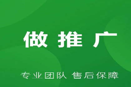 百度竞价推广运营实战技巧：如何优化关键词提高点击率